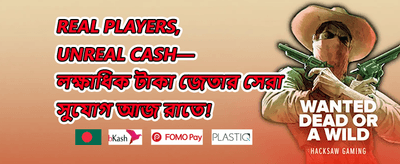 স্লট গেমের ফ্রি স্পিন উৎসব promotion